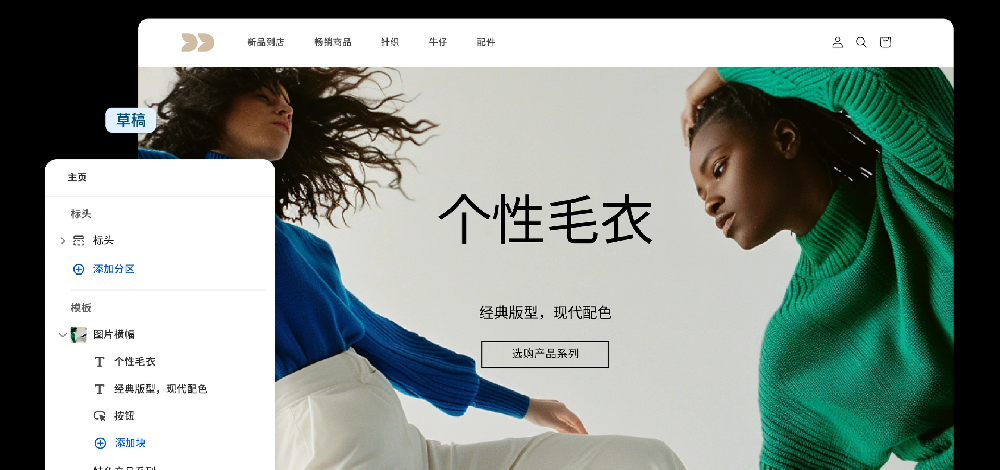 优化用户体验，提升网页设计方案的可用性测试方法