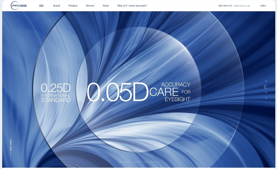 网页设计方案：优化响应式布局，提升移动端用户体验